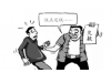 桥东追款公司哪里找？专业服务助您无忧追讨