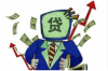 濉溪追款公司电话号码查询：高效解决欠款难题