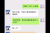 华亭要钱公司排名：揭秘金融界的实力派