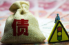 **遇到催收如何回复？巧妙应对，维护自身权益**