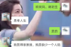 南郊追款公司怎么收费？全面解析追款服务费用