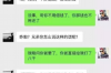 合同到期催收房租：如何有效维护您的权益