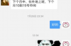 遵义律师要账：法律助力，追回欠款不再难