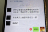 河北是哪个催收？解析催收背后的故事