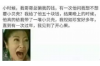 锡山区债务催收公司：专业解决债务纠纷的关键力量