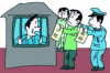 现在私人债务怎么催收？——实用攻略与案例分析