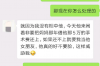 银保监会监管催收公司的意义与影响