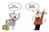 银行客服催收工作：揭秘金融行业的幕后英雄