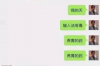 姚安清债公司哪家好