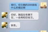 为了讨债入室盗窃犯法吗？法律边界与道德考量
