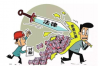**沈阳催收公司联系方式——专业、高效的催收服务提供者**
