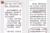 老赖上门讨债：如何应对债务追讨难题