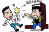 追讨债务书信怎么写？专业律师为你详细解析