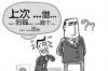 饥饿鲨鱼进化需要账号吗？