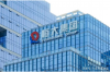 玖富没有催收了吗？揭秘玖富最新催收政策
