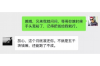 铁头大爷要账喜剧：一场民间智慧的欢乐盛宴