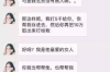 什么时候会打催收电话？