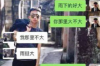 国企作为我国经济的重要支柱，在国民经济中扮演着举足轻重的角色。然而，在商业往来中，国企的欠款问题也时常困扰着许多企业。那么，针对国企如何要账呢？今天，我们就来聊聊这个话题。