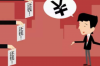 饭店要账文案幽默句子：轻松化解尴尬，让账单变得有趣