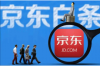 南宁催收客户经理招聘：职业发展与机遇探索