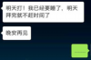 罗田讨债公司哪里找？揭秘专业讨债服务
