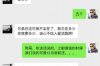 黑暗城堡2要账任务：揭秘游戏中的财务奥秘