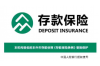小赢理财招聘催收信息——掌握催收技巧，共创金融未来