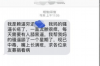 重要账户列表及其相关认定