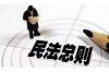 美国的催收公司有哪些