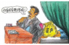 **网贷催收一直一个催收吗？深入了解网贷催收流程与策略**