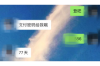 铁头功砖头要账：民间借贷中的风险与应对