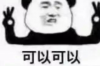 催收在国外是考证：跨国视角下的债务追收实践与洞察